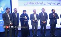 کسب تندیس سیمین جشنواره بهره وری توسط بیمارستان شهدای گمنام